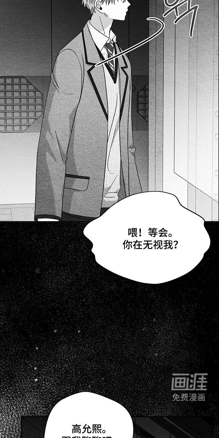 第63章：不是那个意思