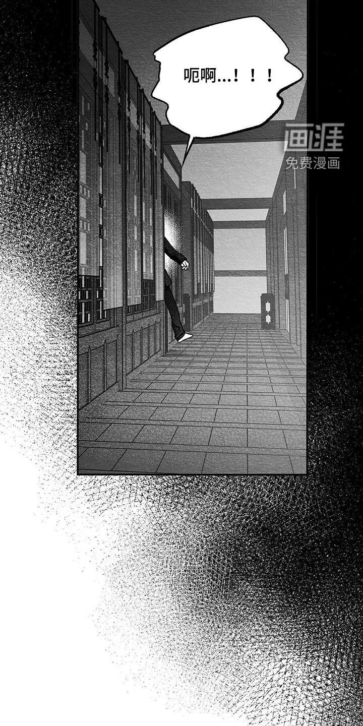 第63章：不是那个意思