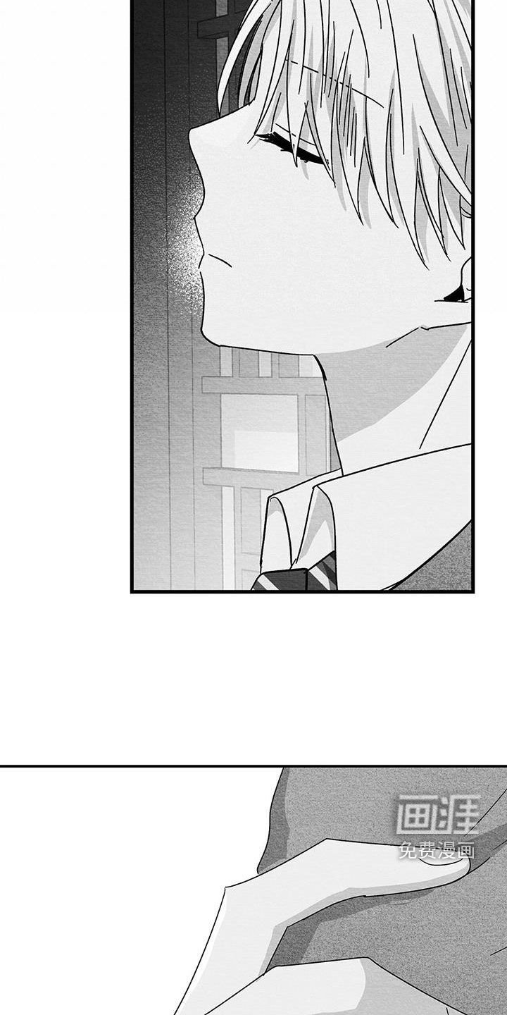 第65章：接吻