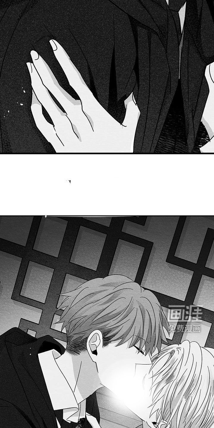 第65章：接吻