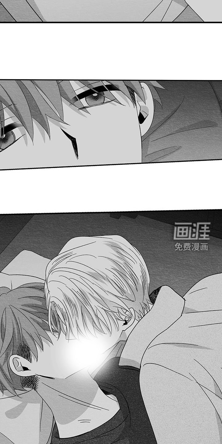 第67章：运气好