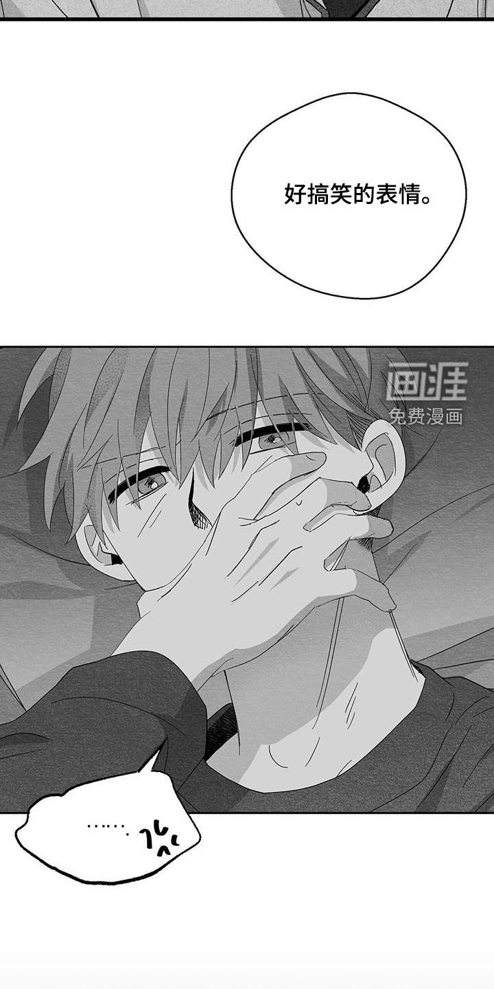 第67章：运气好