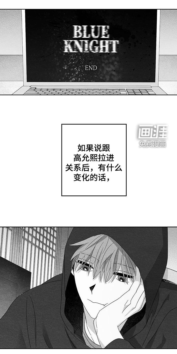 第68章：最喜欢