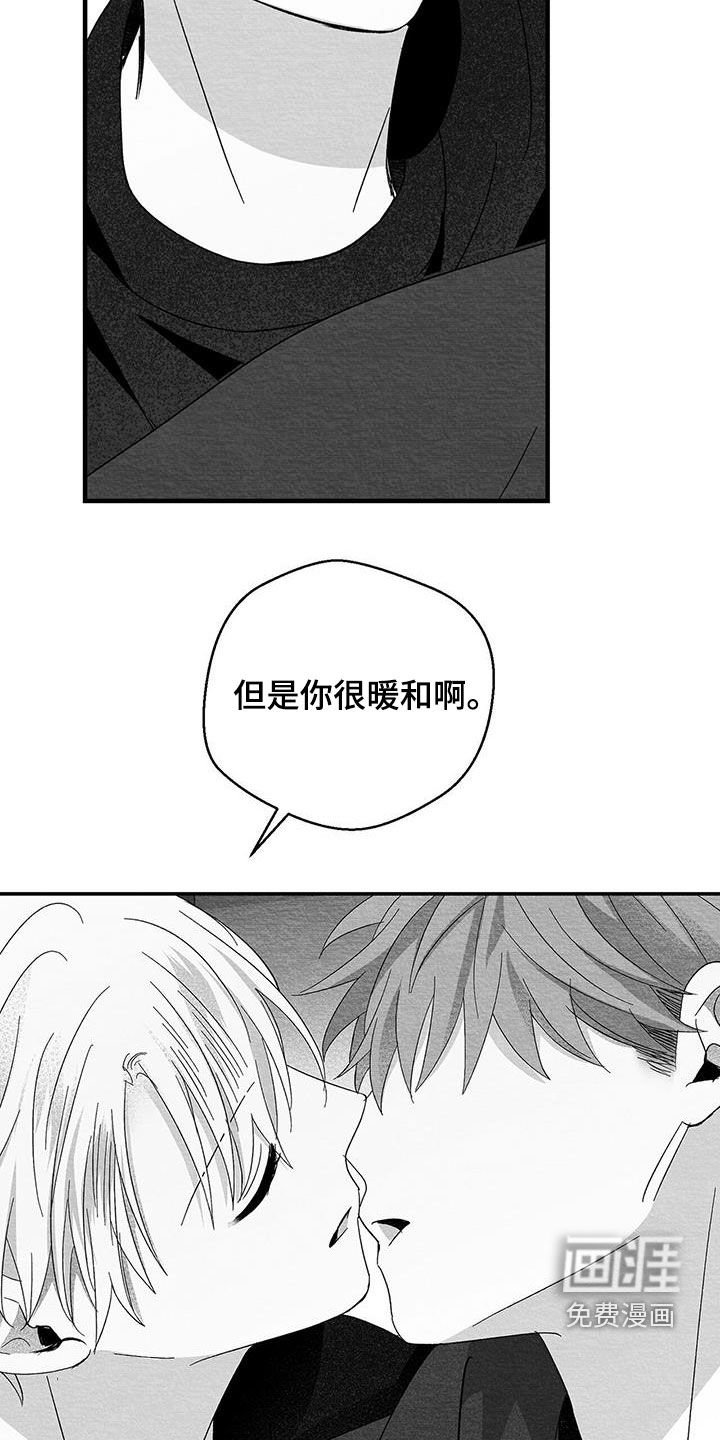 第68章：最喜欢