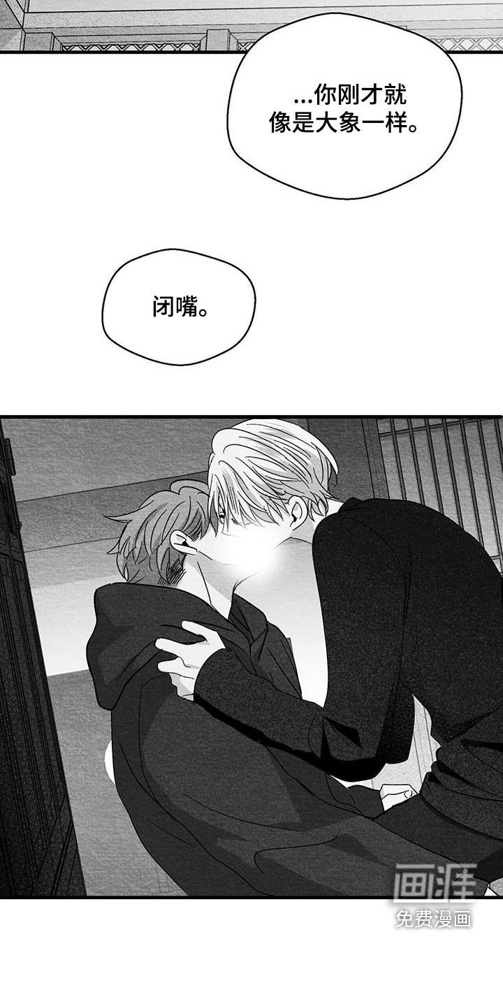 第68章：最喜欢