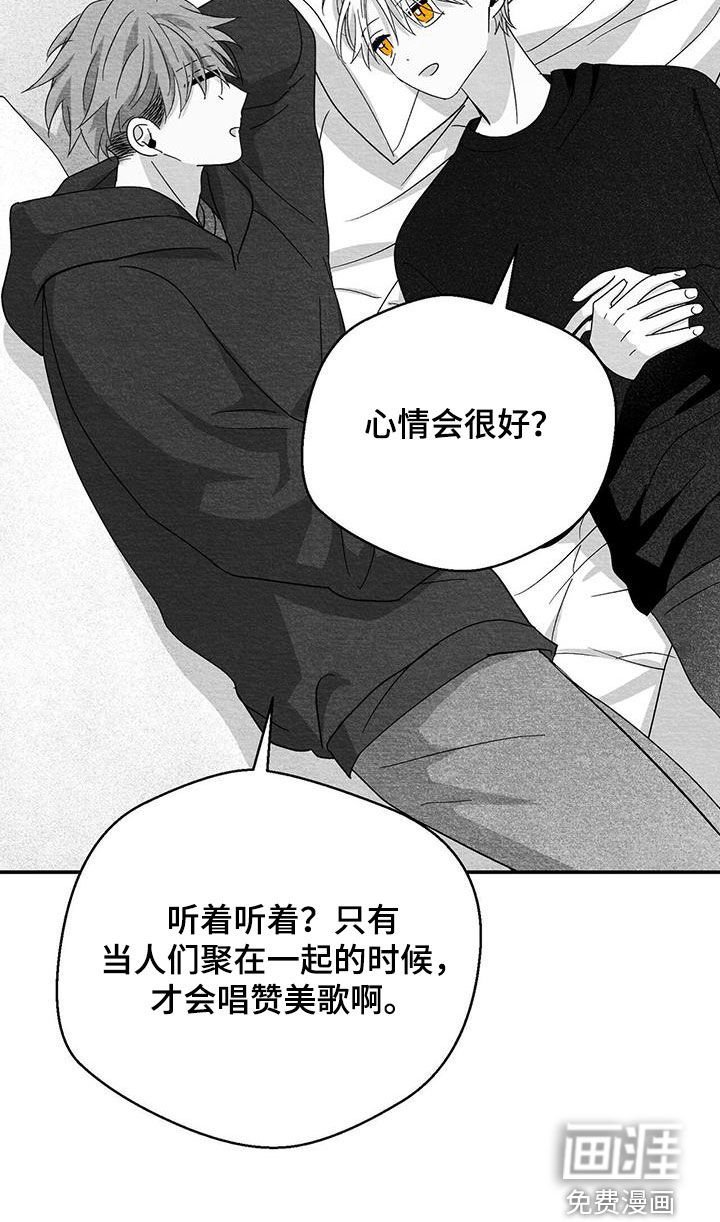 第68章：最喜欢