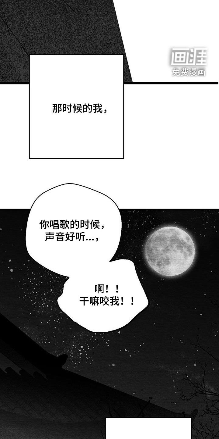 第69章：错觉