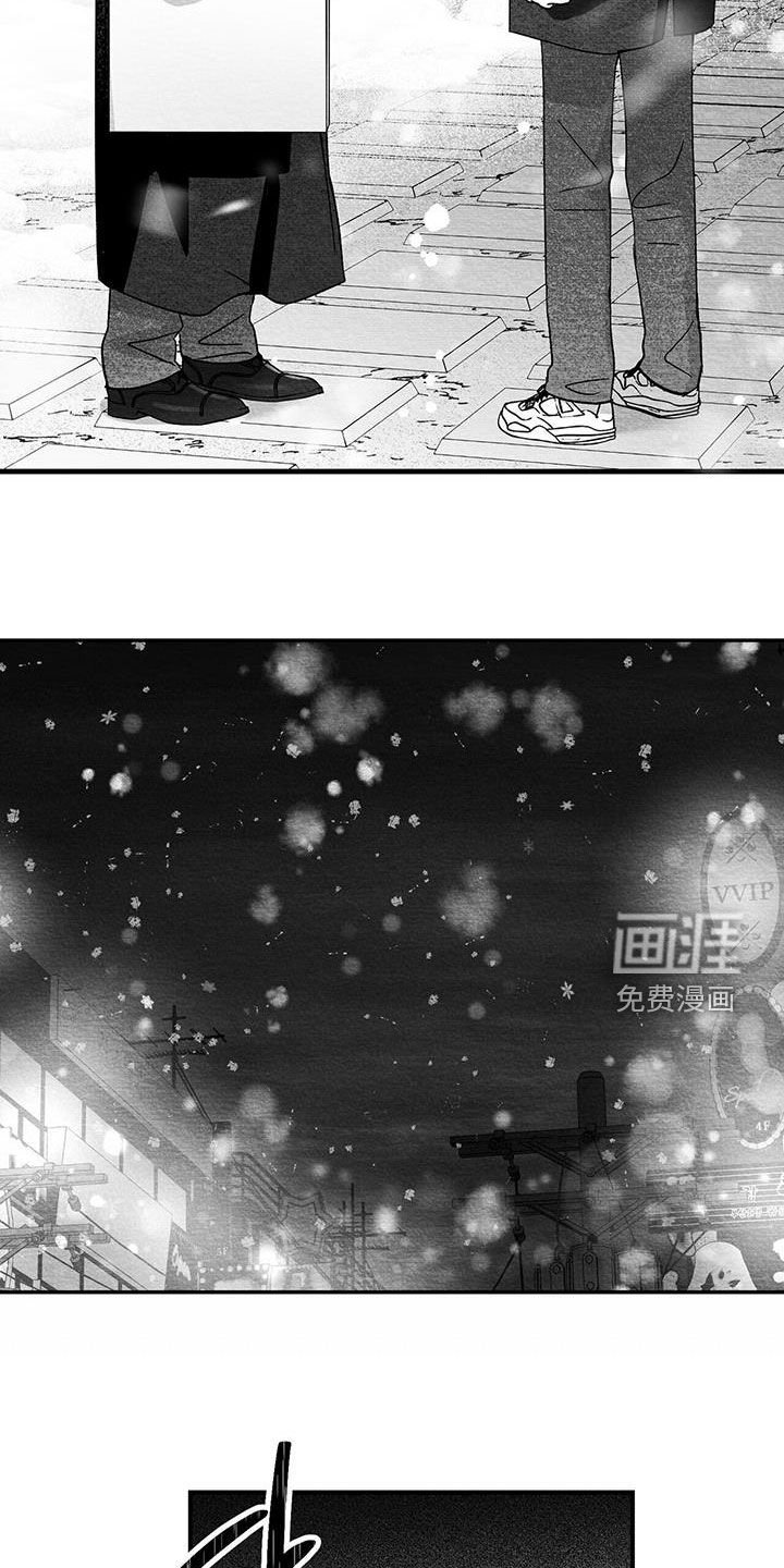 第70章：我又不是傻子