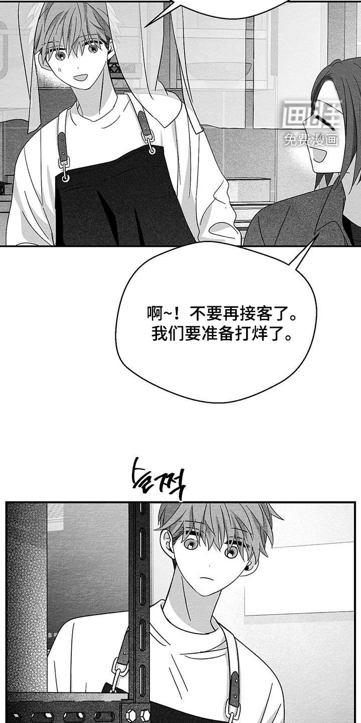 第71章：人心复杂