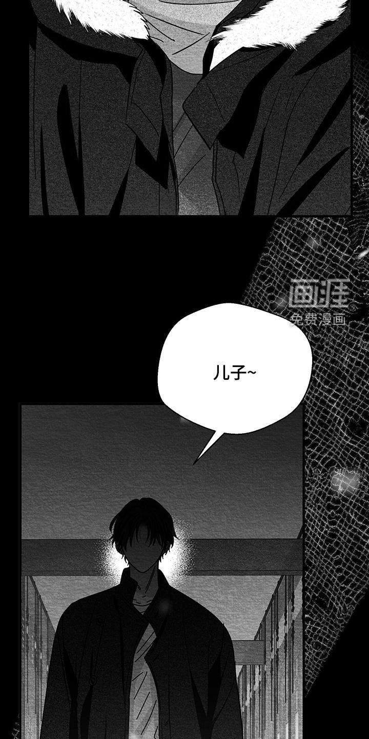 第71章：人心复杂