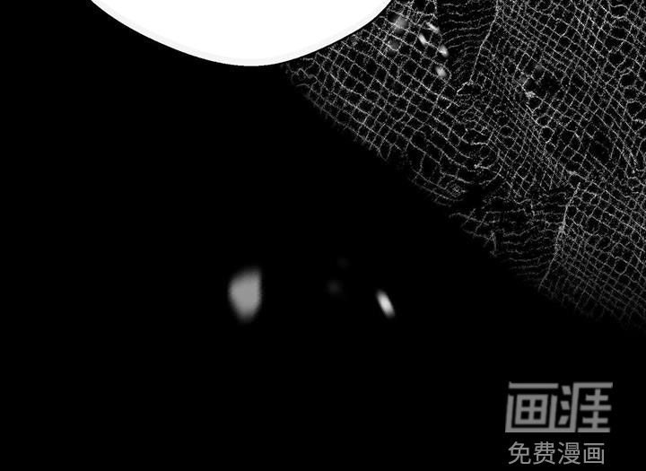 第71章：人心复杂