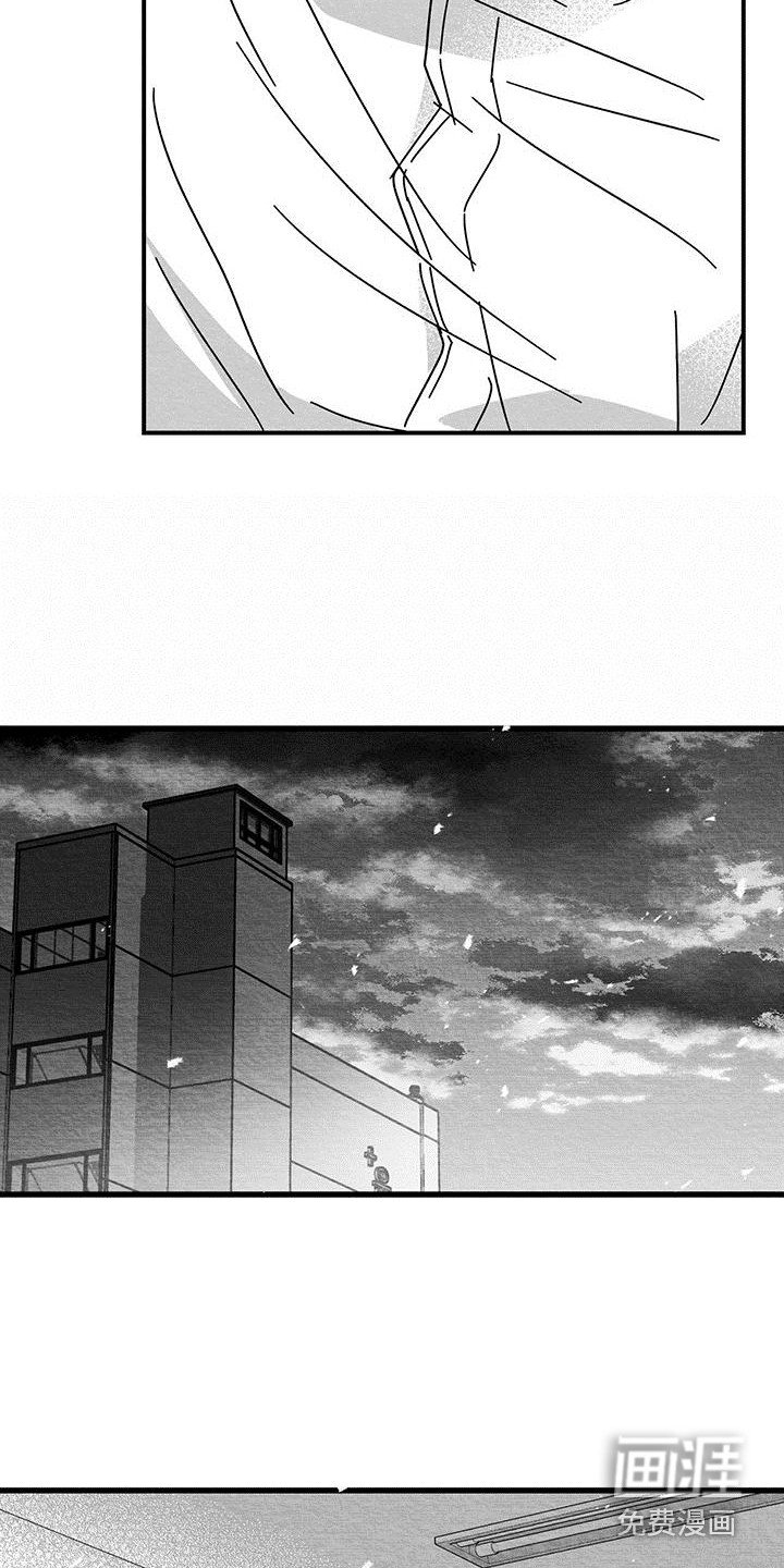 第8章：烦恼