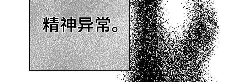 第9章：找上门