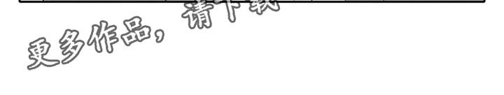 第12章：帅气