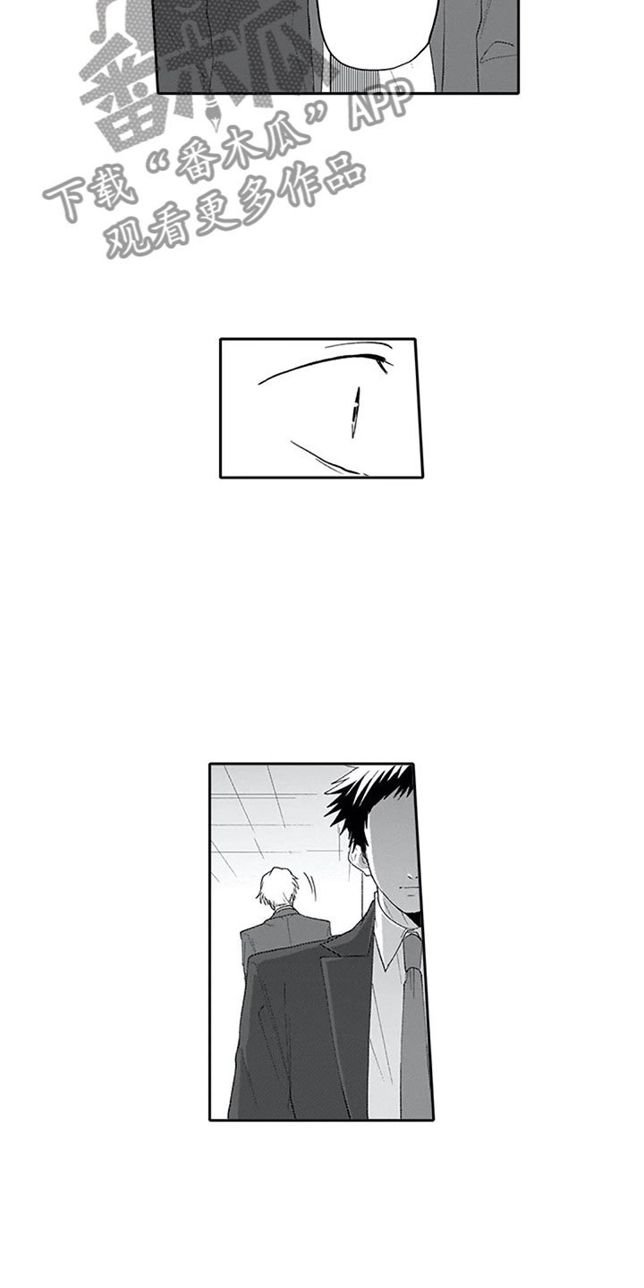 第18章：沉重