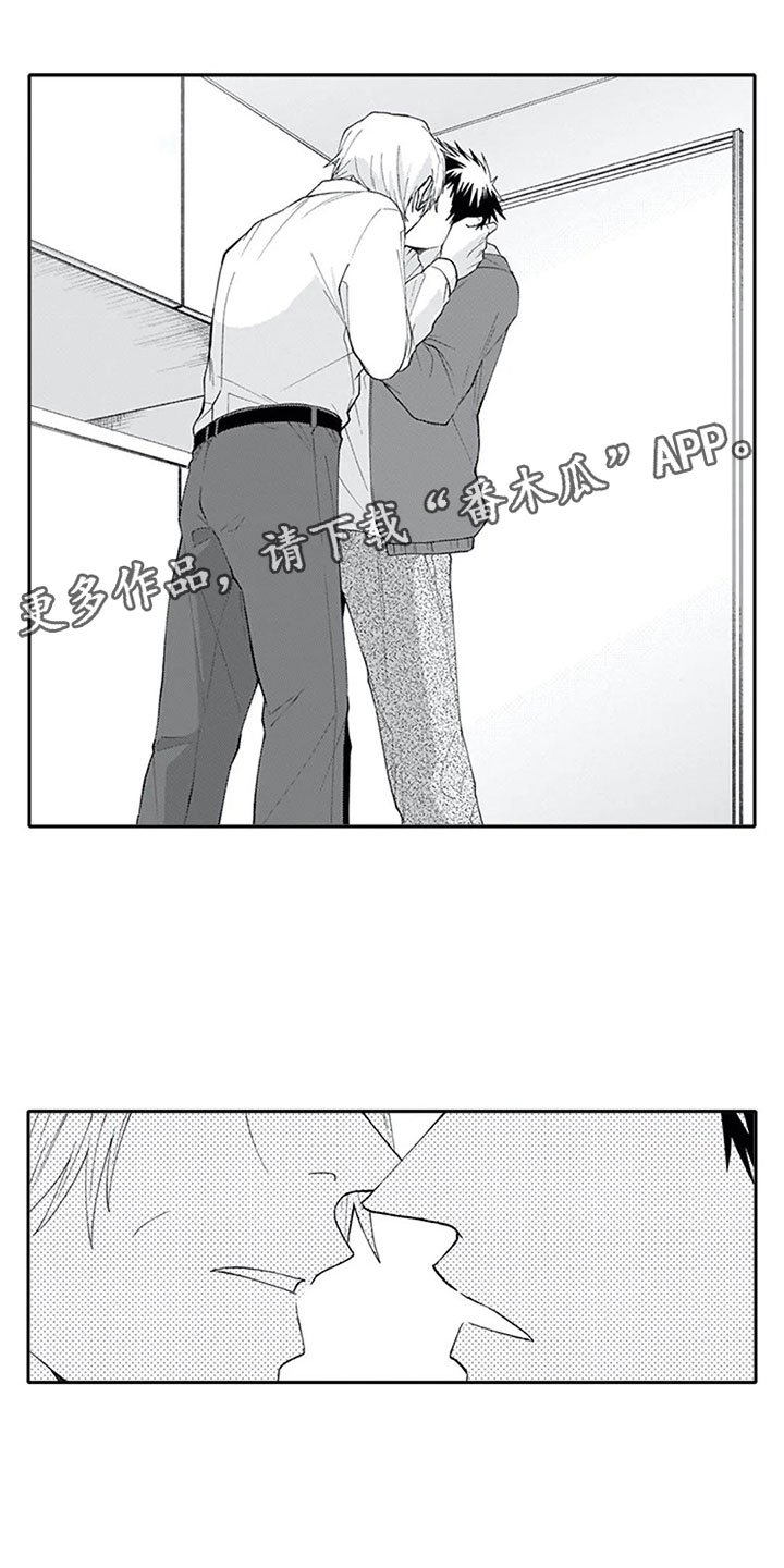 第22章：确认