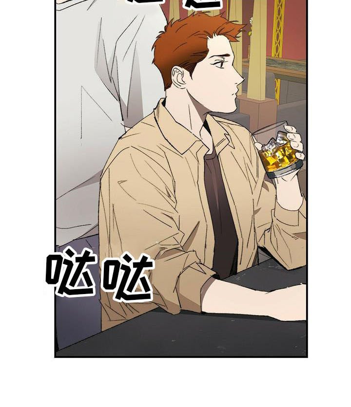 第1章：欠债