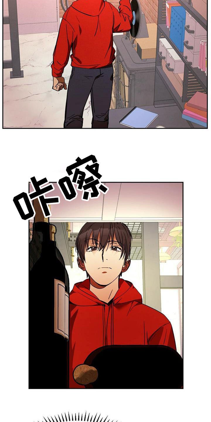 第12章：出去一趟