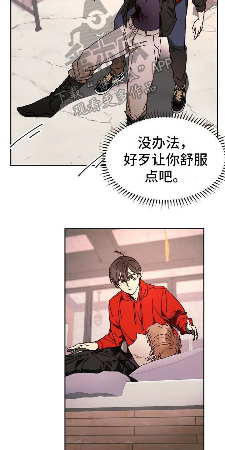 第14章：请求