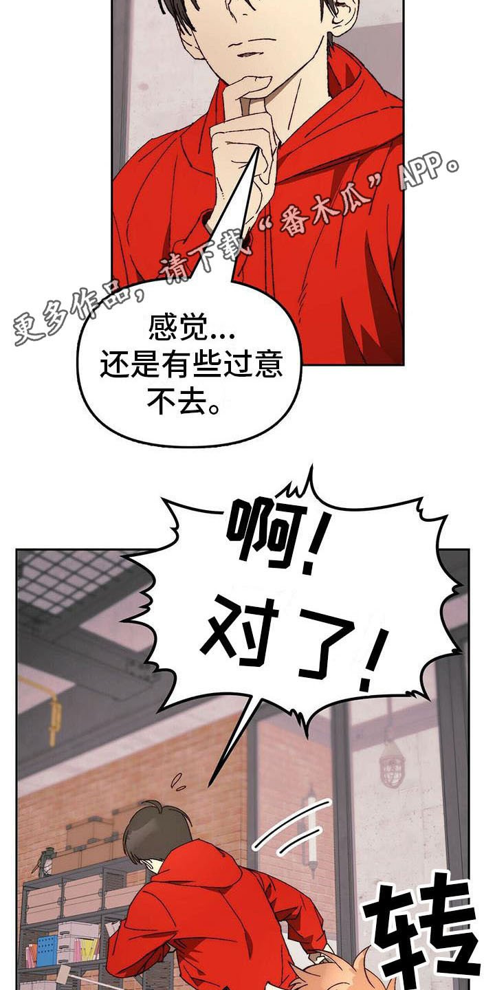 第14章：请求