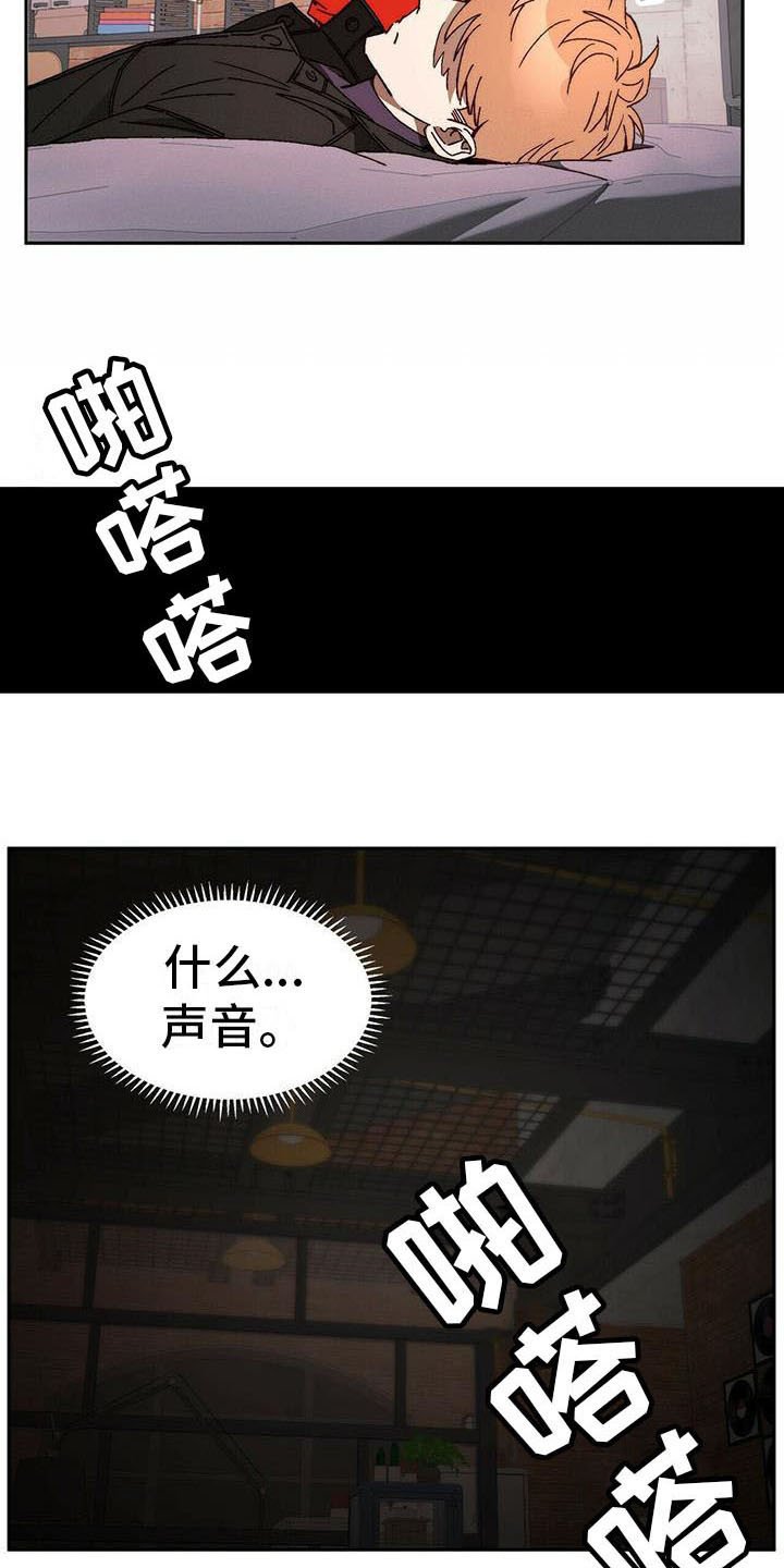 第14章：请求