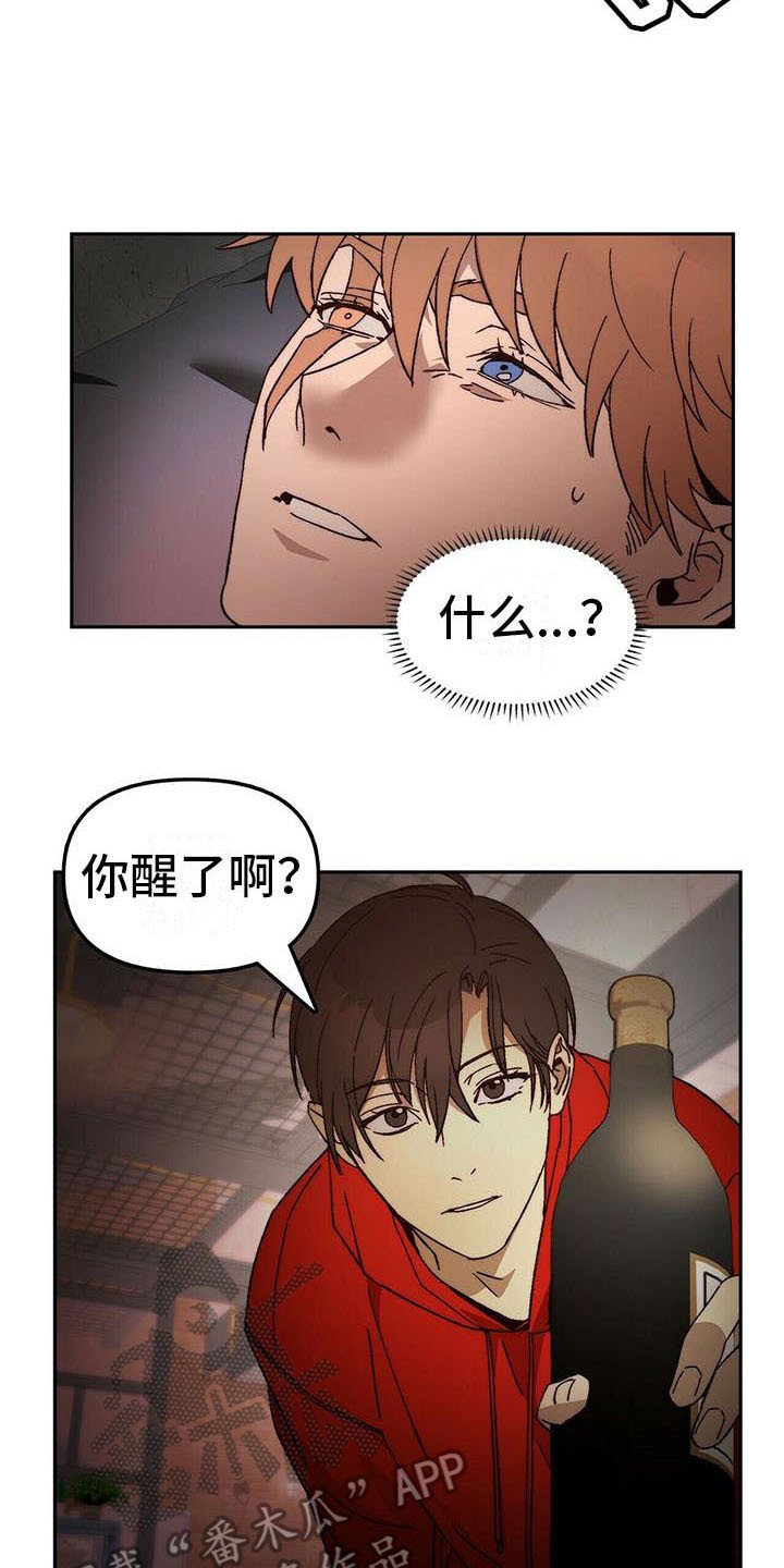第14章：请求