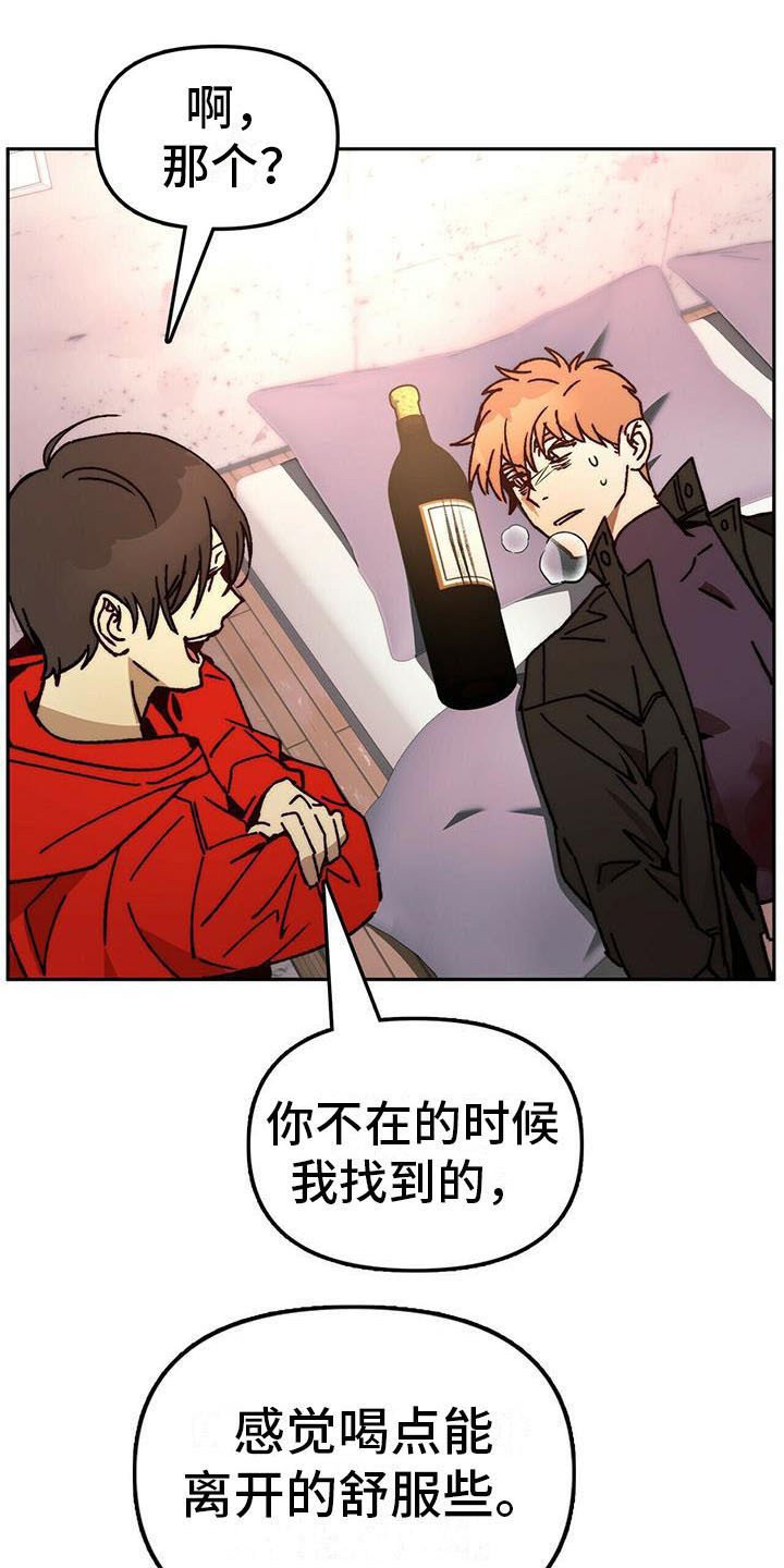 第14章：请求