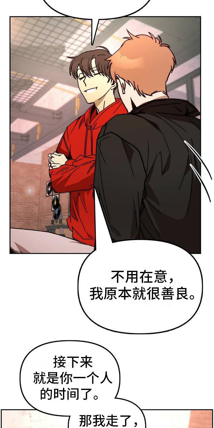 第14章：请求