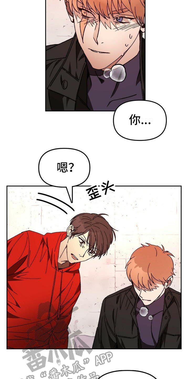 第14章：请求