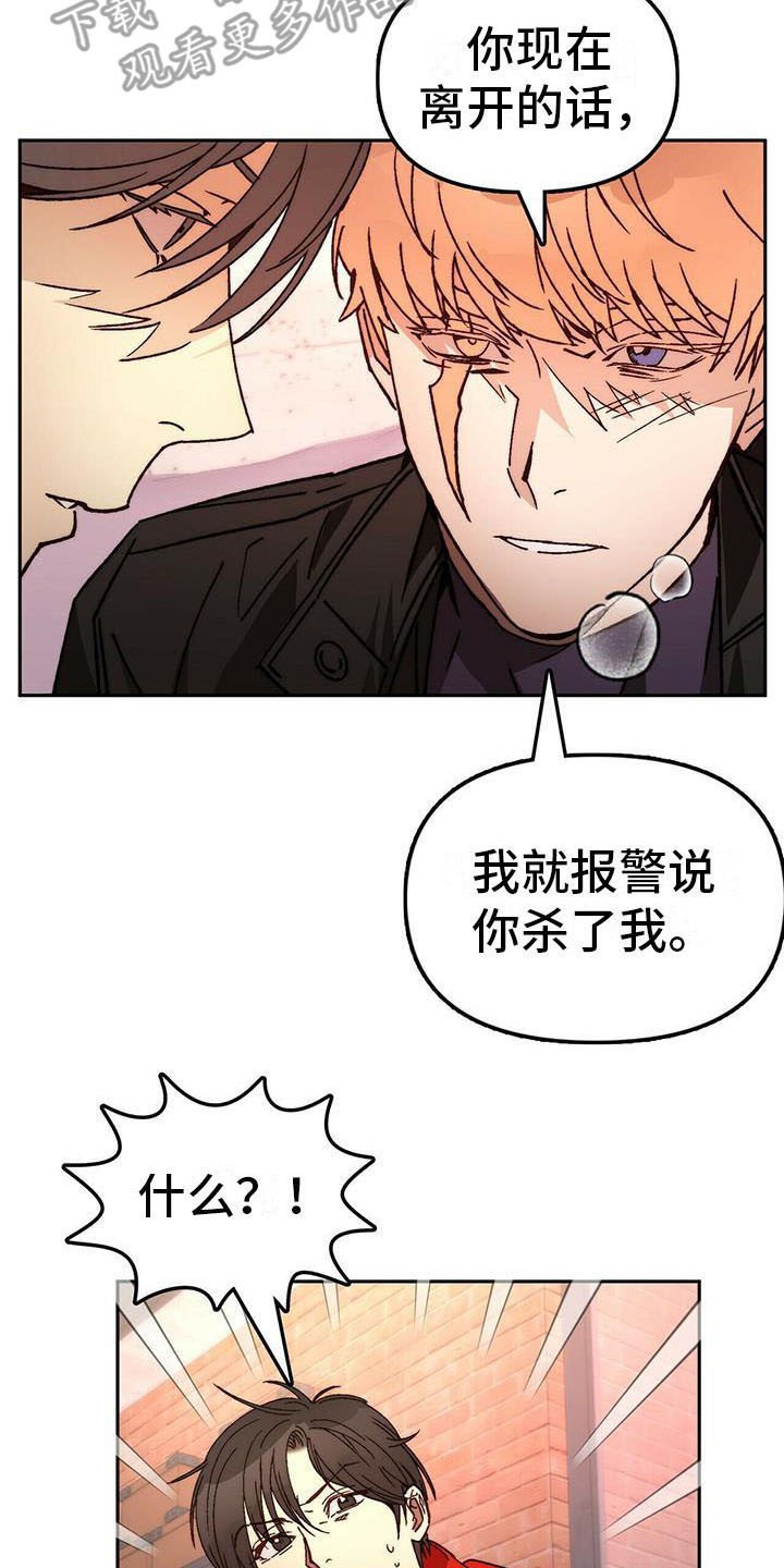 第14章：请求