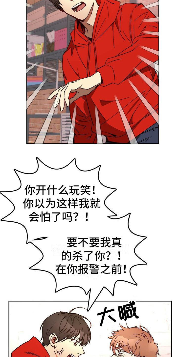 第14章：请求