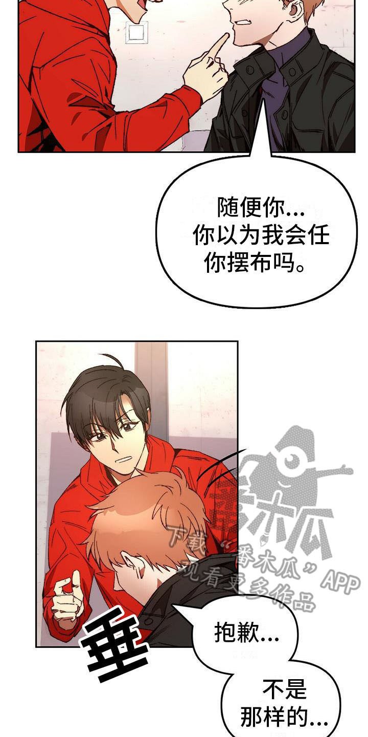第14章：请求