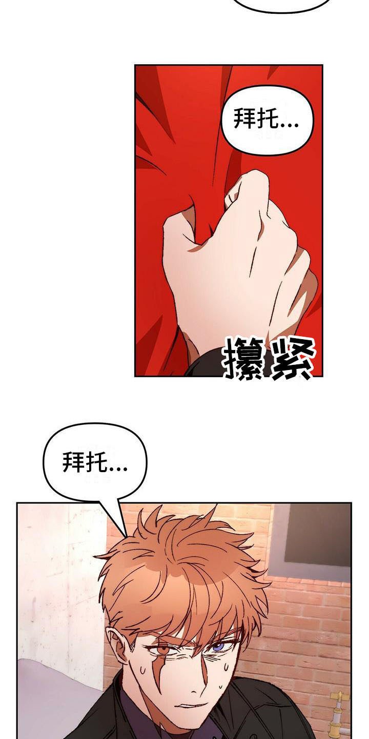第14章：请求