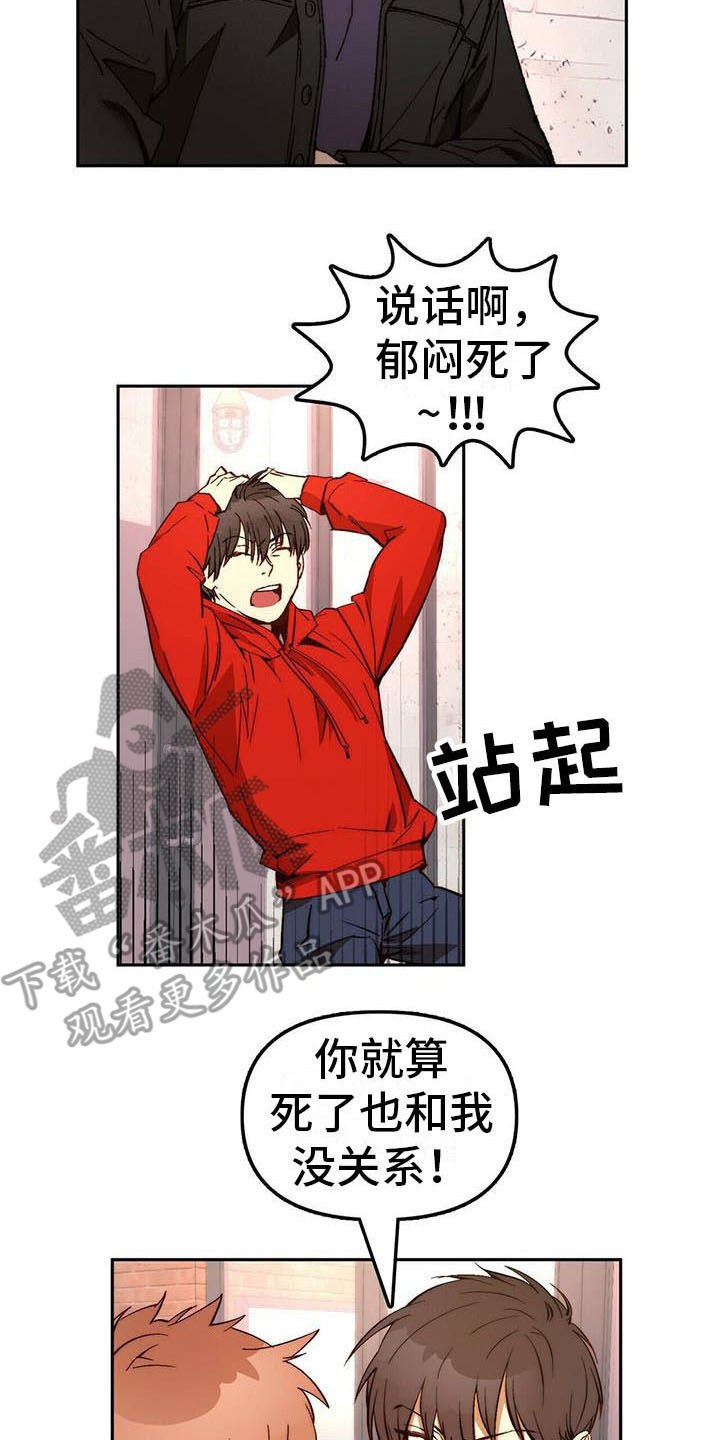 第14章：请求