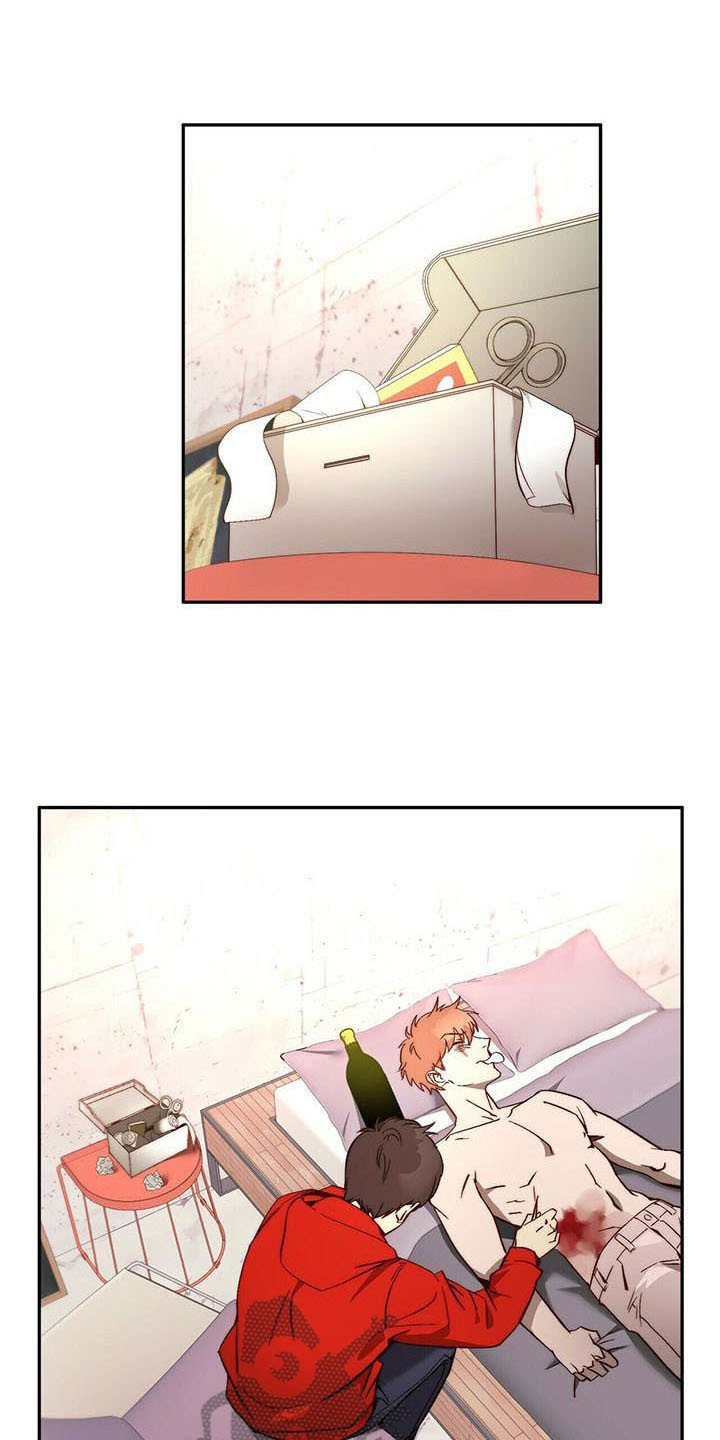 第15章：治疗
