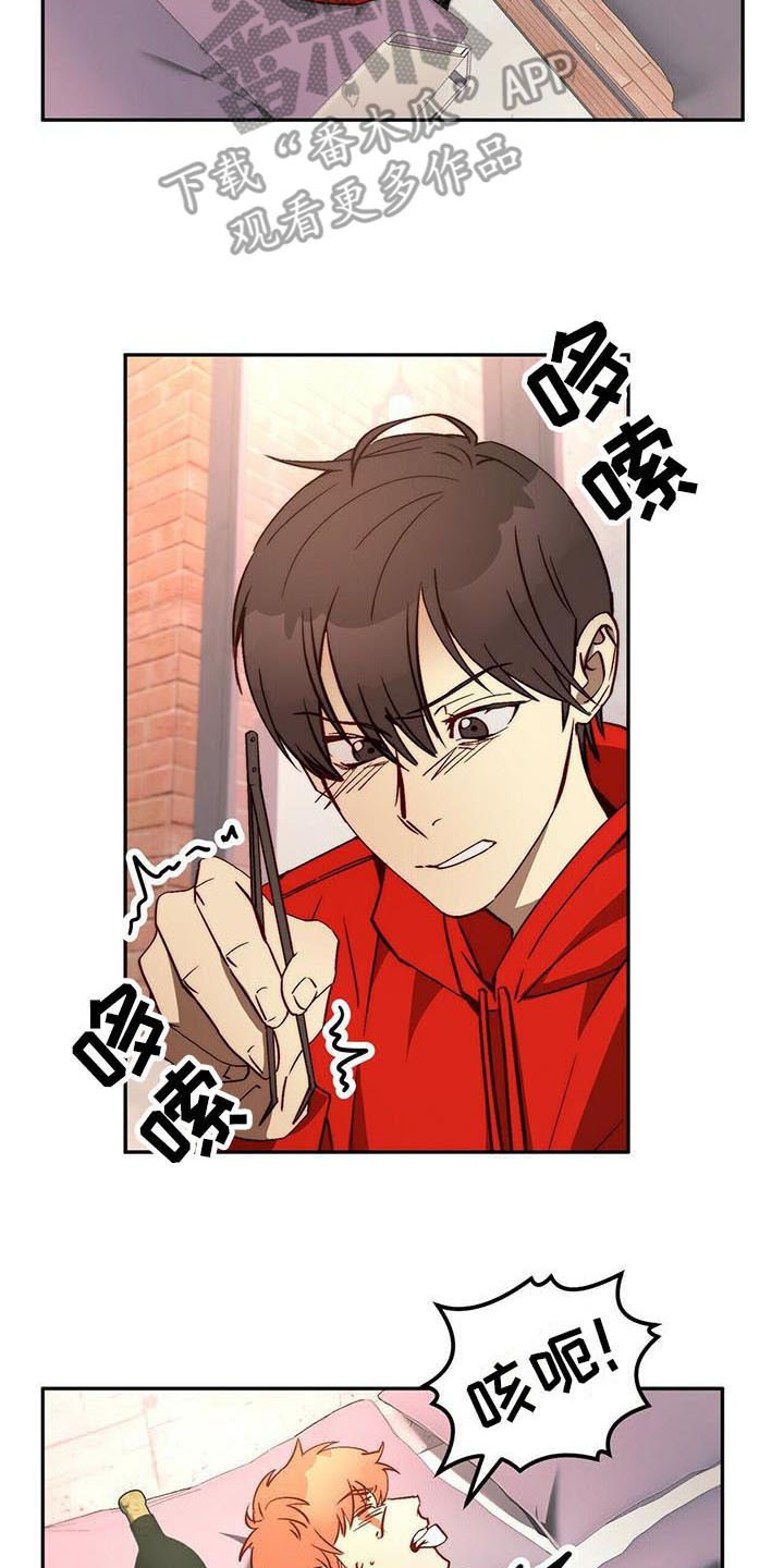 第15章：治疗