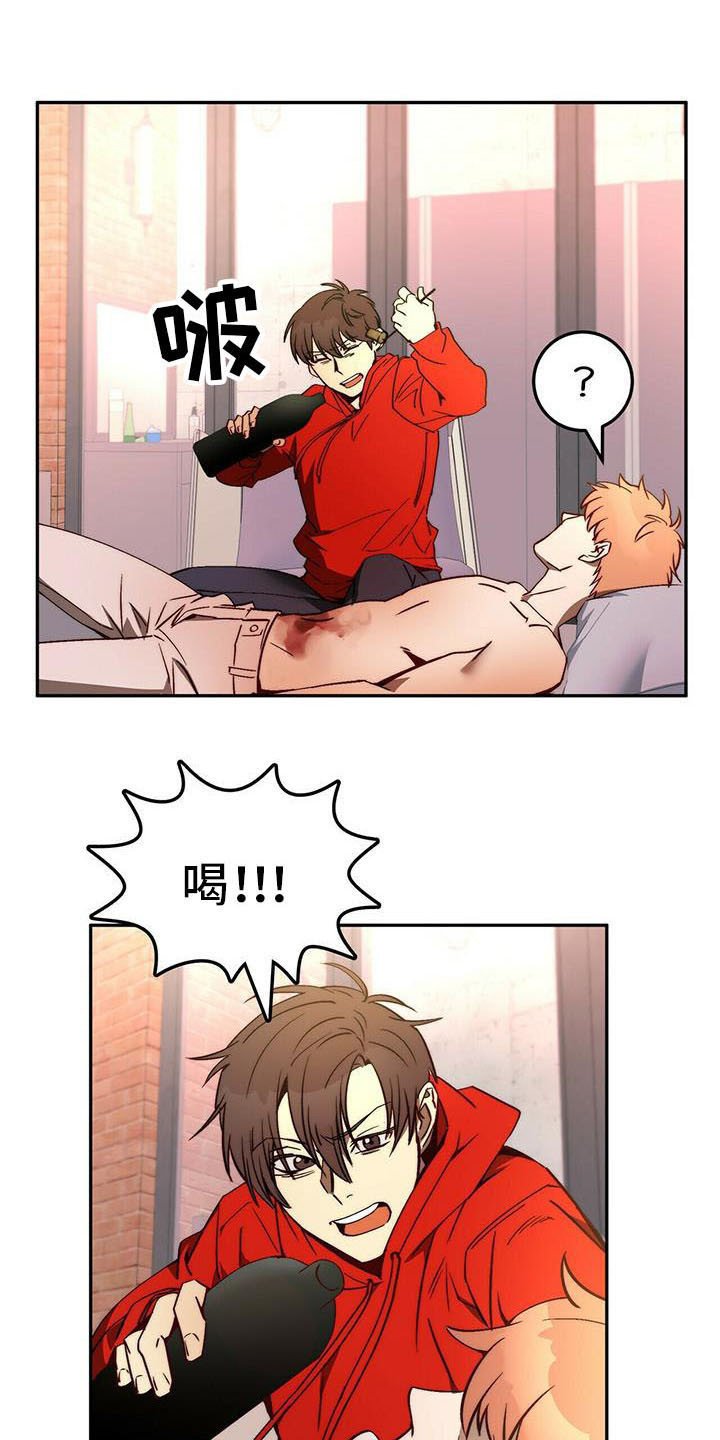 第15章：治疗