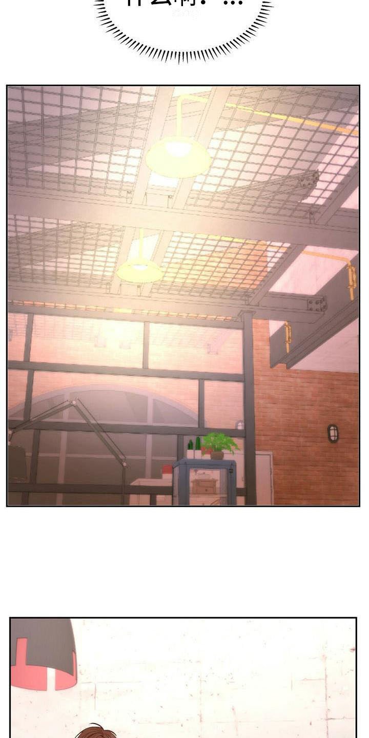 第15章：治疗