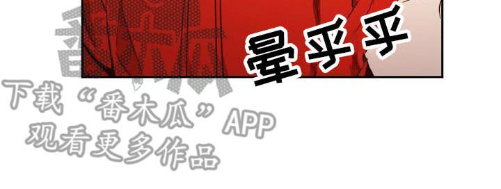 第15章：治疗