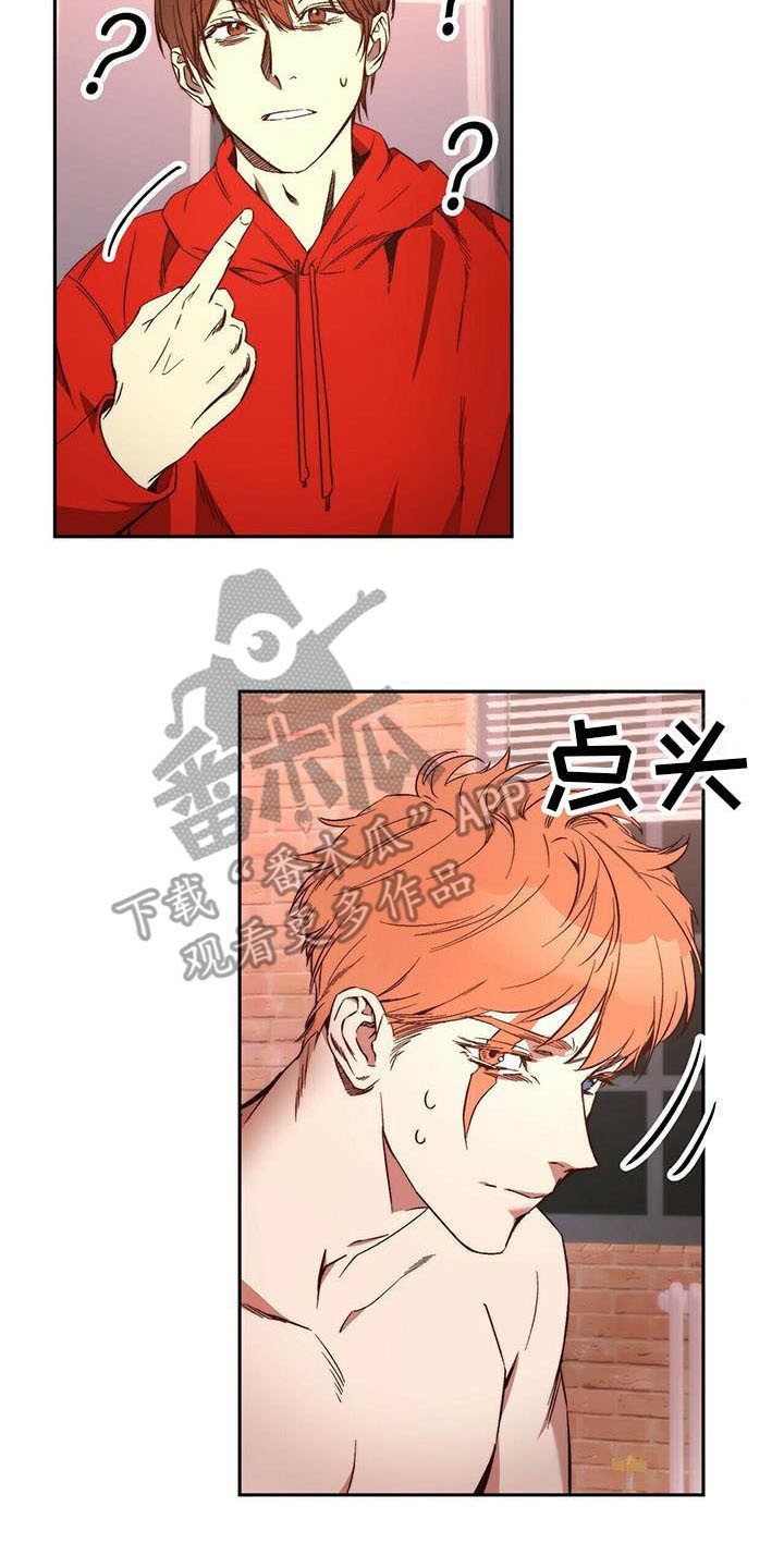 第15章：治疗