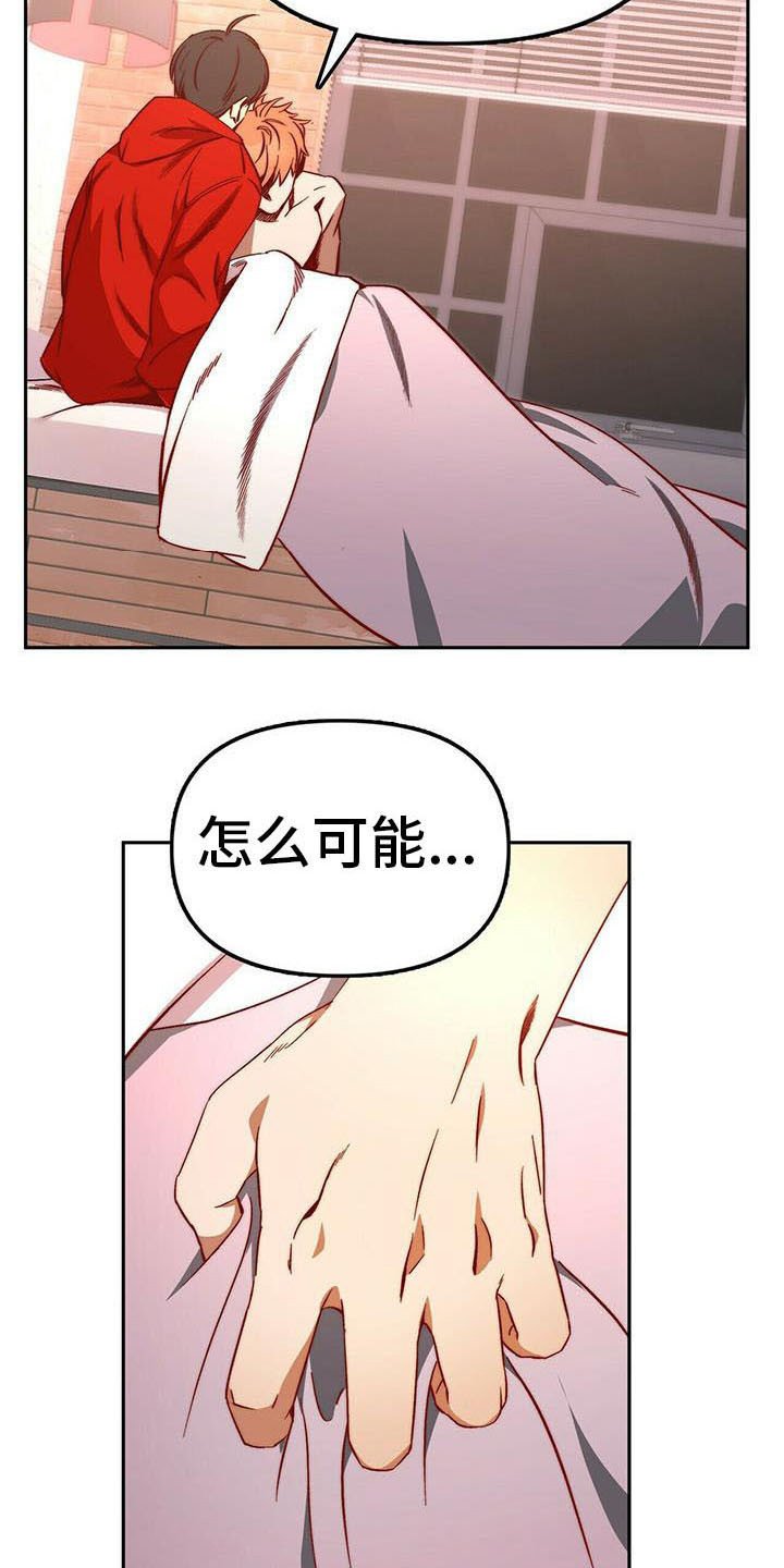 第15章：治疗