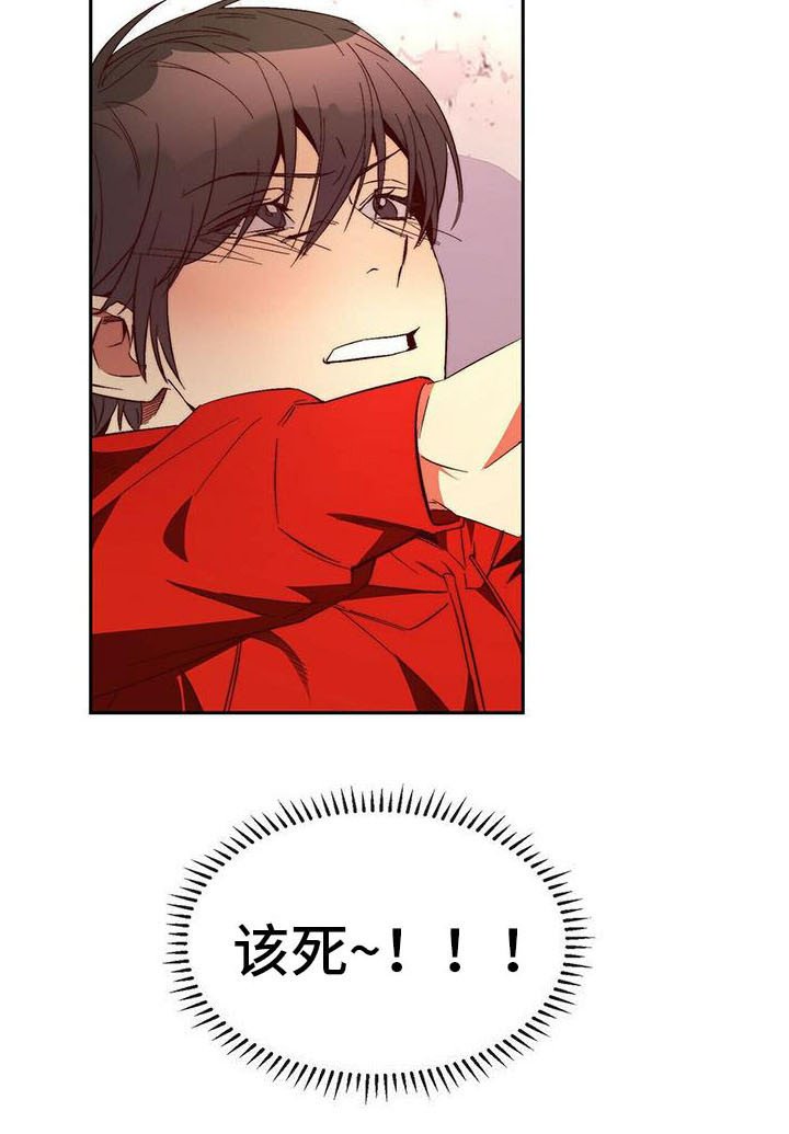第16章：莫名依赖
