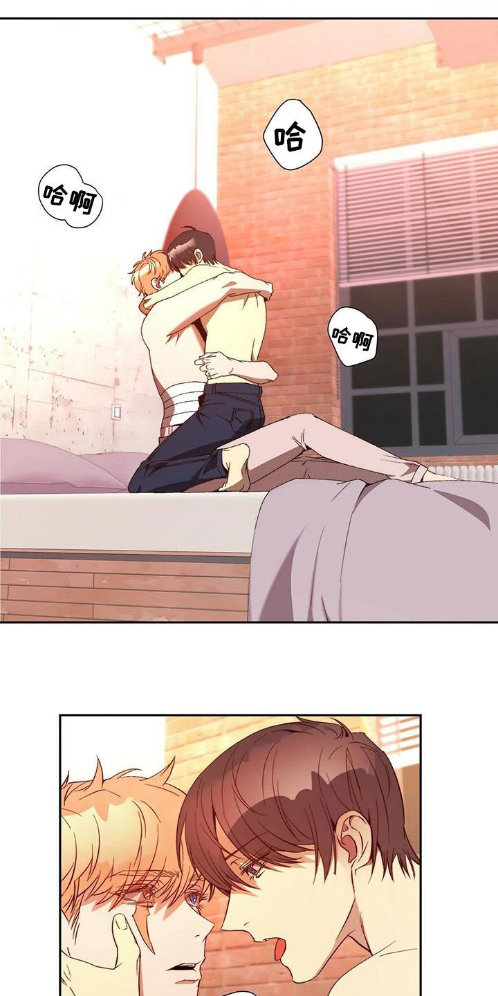 第17章：晕倒