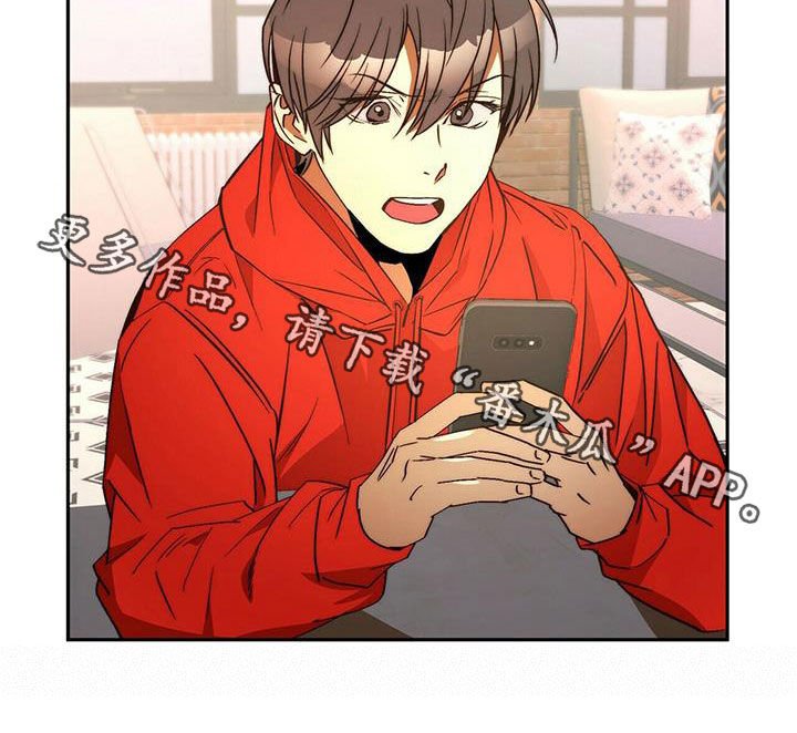 第19章：担心你