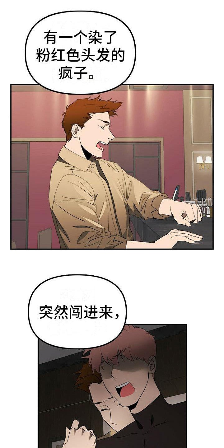 第2章：条件