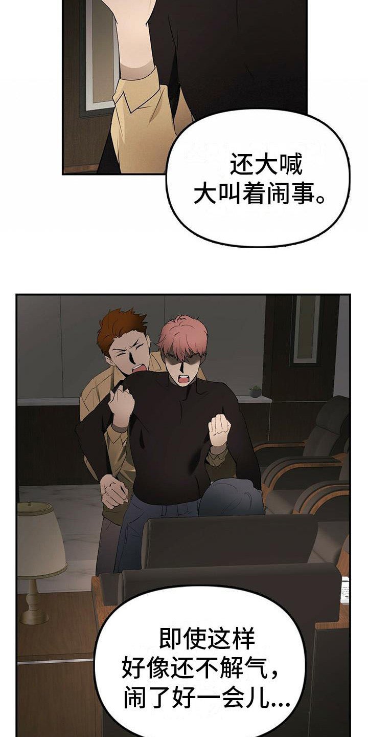 第2章：条件