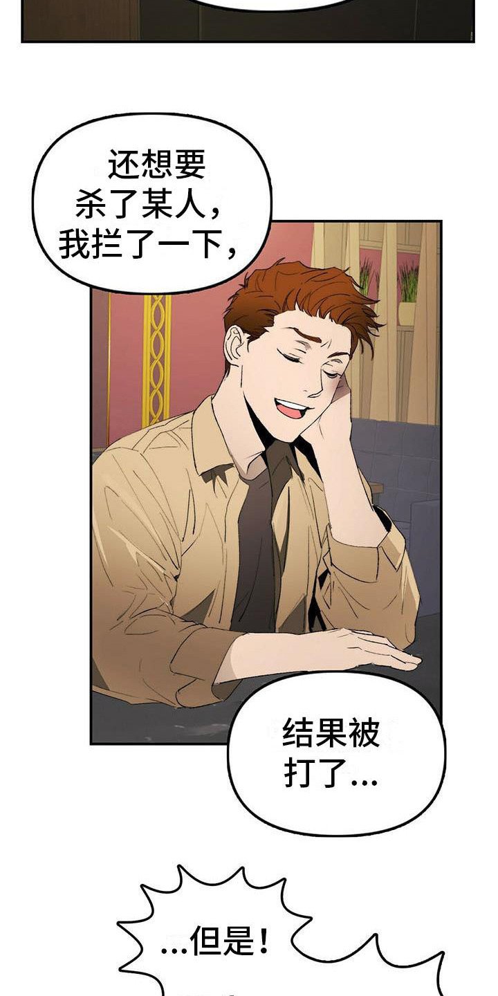 第2章：条件
