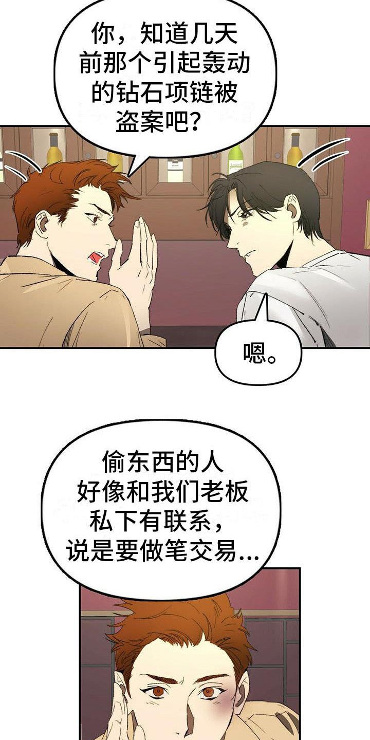 第2章：条件
