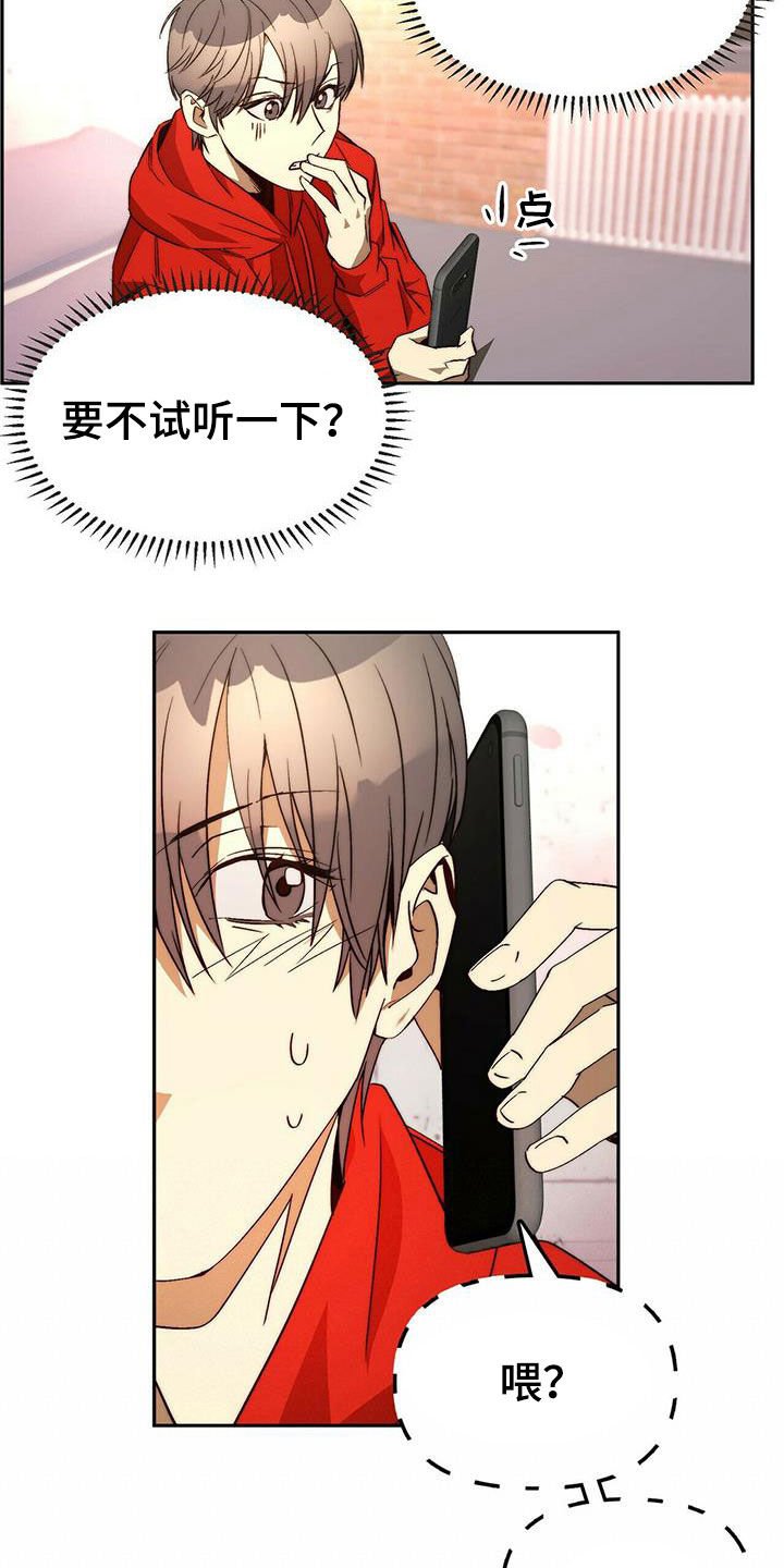 第20章：黑历史