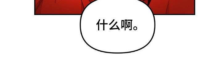 第21章：陷阱